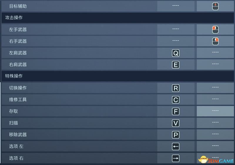 梦幻手游藏宝阁：探秘珍稀道具的宝库